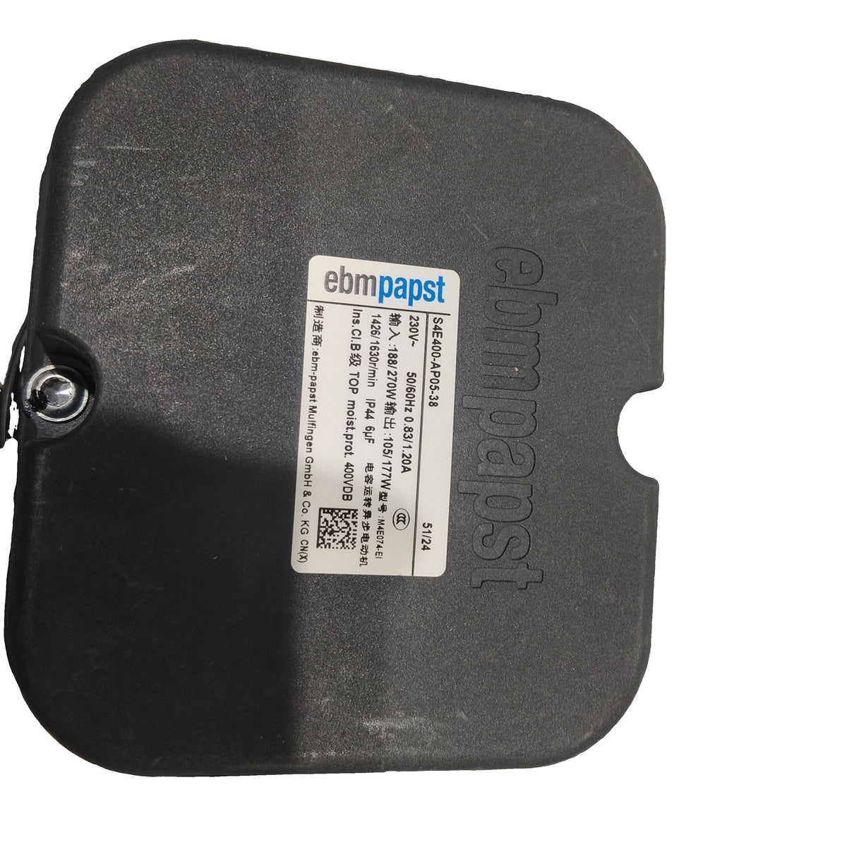 Nameplate detail of ebm-papst S4E400-AP05-38 axial fan