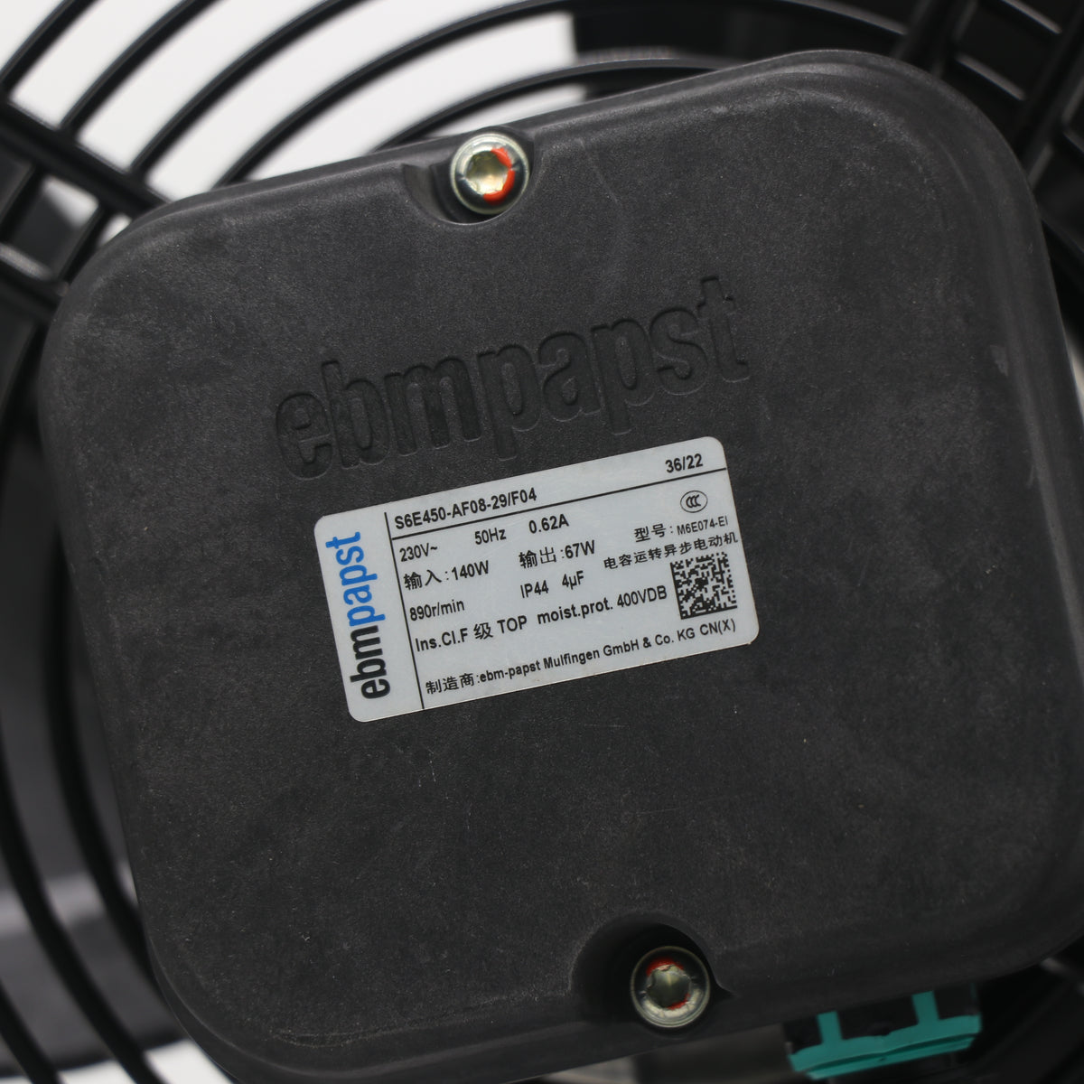 S6E450-AF08-29/F04 Axial Fan 45Pa | ebm-papst