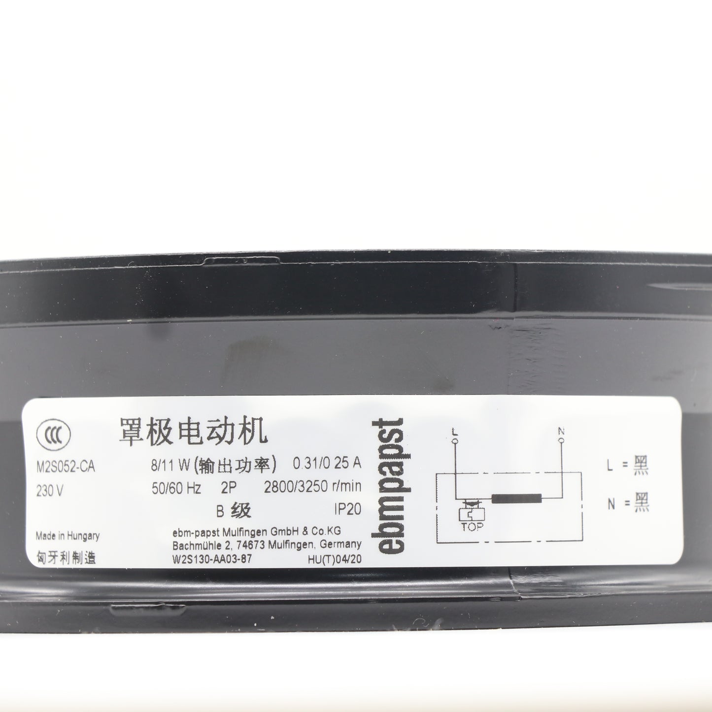 ebmpapst W2S130-AA03-87 172×150×55mm 45W 80Pa Axial Fan - Industrial Airflow