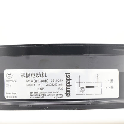 ebmpapst W2S130-AA03-87 172×150×55mm 45W 80Pa Axial Fan - Industrial Airflow